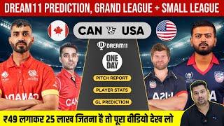 CAN vs USA Dream11 Prediction | CAN vs USA Dream11 Team | CAN vs USA Dream11 Today | CAN vs USA