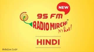 Mirchi 95 FM | 12 sec | Radio Mirchi