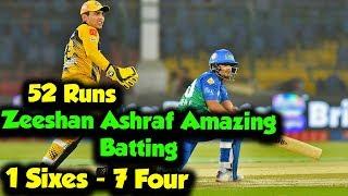 Zeeshan Ashraf Amazing Batting Against Peshawar | Peshawar vs Multan | Match 27 | PSL 5 | M1O1