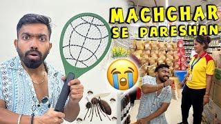 Mosquito Se Pareshan  *Machchar Bhagao* 