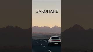 ЛУЧШЕЕ МЕСТО для отдыха в Польше - #закопане