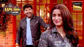 अपने आपको Alia Bhatt का Boyfriend समझकर ही आ गया Kapil को मज़ा | The Kapil Sharma Show 2 | Reloaded