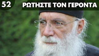 Why do I get angry? |  Elder Nektarios Moulatsiotis