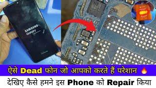 ऐसे Dead फोन जो आपको करते हैं परेशान | How to Repair Dead Mobile 