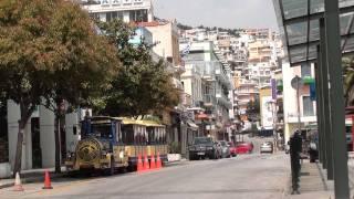 Kavala, Greece www.bluemaxbg.com