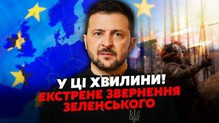 ️ЩОЙНО! Зеленський вийшов з ЕКСТРЕНИМ ЗВЕРНЕННЯМ про кінець ВІЙНИ: Мир буде достойним. Розніс РФ