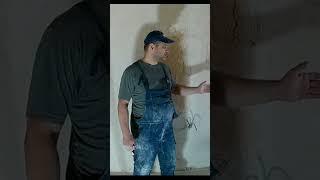 Установка штукатурных маяков 2
