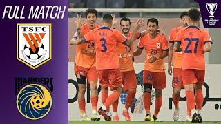 Shandong Taishan FC (CHN) - Central Coast Mariners (AUS) | Full Match | AFC Champions League Elite™