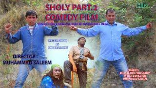 Sholy Pakistani Film.Nirala Chan. Take Two Productions