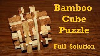 How to Solve Box Puzzle (Bamboo Bender)