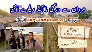 Hidden Gems of Mardan Junction to Dargai Railway Line | Suspended But Somehow Alive Section of KPK