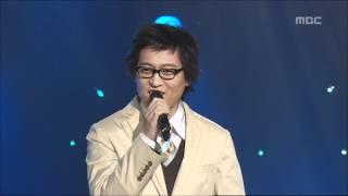 김동률의 포유 - Opening, 오프닝, For You 20060105