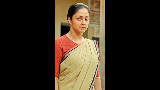 मैं Geeta Rani आज से School की नई Principal #HappyTeachersDay #MadamGeetaRani #Jyothika #Shorts