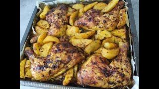 Cuisses de poulet et pomme de terre au four