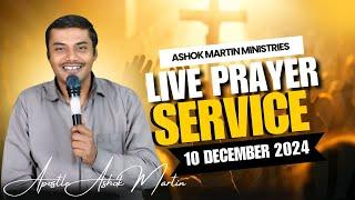 Live Prayer Service with Apostle Ashok Martin || 7 PM ||