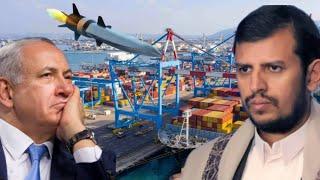 Xutiga o gantalo ku garacay dekada ugu weyn israil haifa Carabtii o trump u hanjabtay Iran darteda