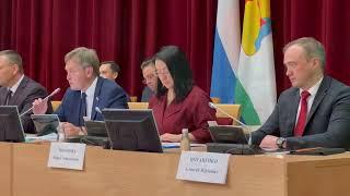Пленарное заседание Законодательного Собрания Кировской области от 25 мая 2023 года