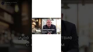 Ключи от Неба | Keys to the Sky