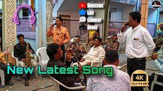 ️‍NEW SONG | A one star Band Balasinor | तुमसे मिलकर ना जानें क्यू @AONESTARBANDOFFICIALACCOUNT