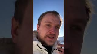 Интересное занятие. Каждый день это делаю. #норвегия #билецкий