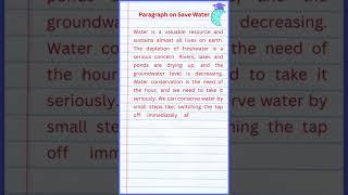 Paragraph on Save Water