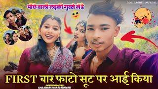 My First Video Soot  ब्लॉग को लास्ट तक देखो मजा आएगा  2 Acter Ke sath maja aaya 