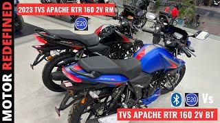 Finally 2023 TVS RTR Apache 160 2V BT E20 Vs TVS RTR Apache 160 2V E20 Std. Comparison | All Details