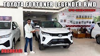 New 2024 Toyota Fortuner Legender RWD Detailed Review || All Features & Prices Explained ||