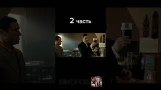 БАНДИТСКИЕ РАЗБОРКИ В Баре