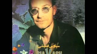 Siavash Ghomayshi - Fasle Paeezi | سیاوش قمیشی - فصل پاییزی