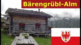 ‍️Wanderung von St. Leonhard im Passeiertal zur Bärengrüblalm/Südtirol