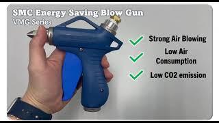 SMC Energy Saving Blow Gun - VMG Series