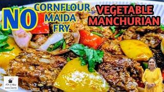 Veg Manchurian Recipe I Manchurian Recipe without Cornflour and MaidaI Chinese Snacks I Sooji Recipe