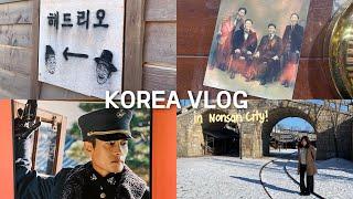 KOREA VLOG  sunshine studio, mr sunshine filming location, nonsan city, korphil couple