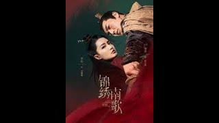 CHINESE DRAMA 2020: The Song of Glory: #shorts #liqin #qinhao #jasongu #cdramaclip