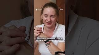 Люди підривалися на снарядах #shorts #війна #обстріли #сумщина #медики #медицина