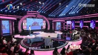 20151225 爱情保卫战 【圣诞特辑】完整版：妻子未婚先孕被迫结婚