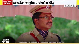 എസ് പി സുജിത്ത് ദാസിന്റെ സസ്പെൻഷൻ പിൻവലിച്ചു | SP Sujith das