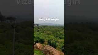 kailasagiri Visakhapatnam #like #share #subscribe # nature #happy #