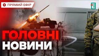 ️ ШАЛЕНІ ВТРАТИ ПРОТИВНИКА ️ ЗСУ УРАЗИЛИ РОСІЙСЬКИЙ ПУНКТ УПРАВЛІННЯ НА КУРЩИНІ ️ Головні НОВИНИ