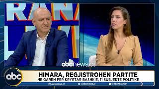 Tirana Live, ora 13:00- 23 korrik 2024 | ABC News Albania