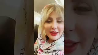 نیوشا ضیغمی ب مردم  میکه برید بخابید واکنش عجیب   ساب کن #سلبریتی #هنرمند #شادی #خنده