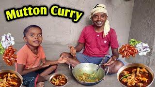 बहुत दिनों बाद बनाये घर में Mutton Curry || Village Cooking video || rameshraj vlog