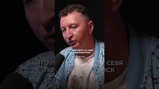 Как ведут себя успешные предприниматели?