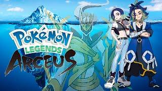 Iceberg | Pokémon Legends Arceus