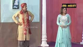 Best of Zafri Khan New Stage Drama Full Comedy Funny Clip | Pk Mast