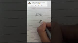 SAMBIT name brand logo #shorts #viral #trending #subscribe #rajni #logo #youtubeshorts