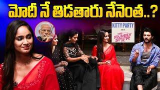 Kitty Party with Vijay Deverakonda | Family Star Movie | Mrunal Thakur | Telugu Interviews | Aadhan