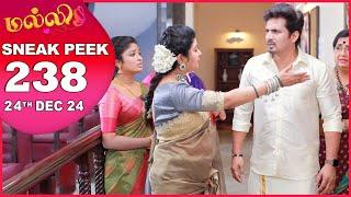 Malli Serial | EP 238 Sneak Peek | 24th Dec 2024 | Nikitha | Vijay | Saregama TV Shows Tamil