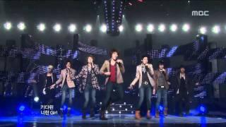 SS501 - Love Like This, 더블에스오공일 - 러브 라이크 디스, Music Core 20091107